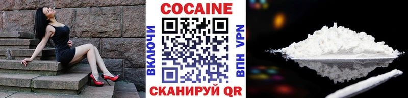 Купить закладку СК  NBOMe  Бошки Шишки  МЕФ  АМФЕТАМИН  Янаул