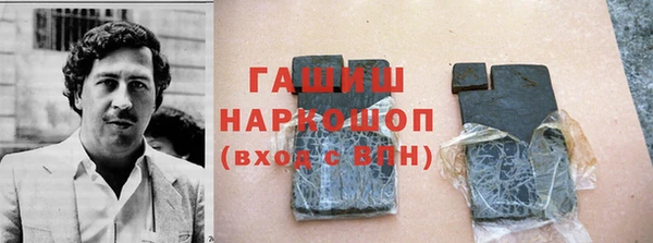 марихуана Остров