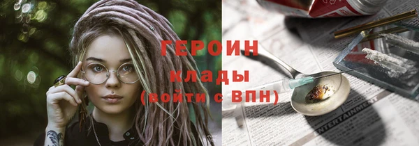 марихуана Остров
