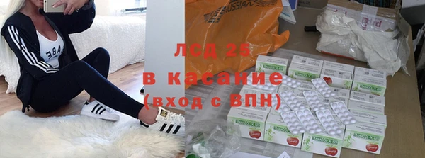 марихуана Остров