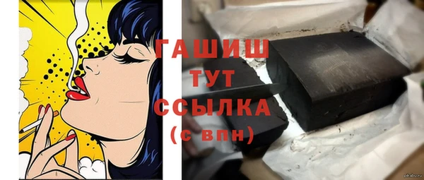 COCAINE Пересвет