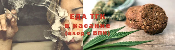 марихуана Остров
