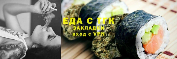 COCAINE Пересвет