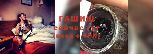 скорость mdpv Осташков