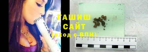 скорость mdpv Осташков