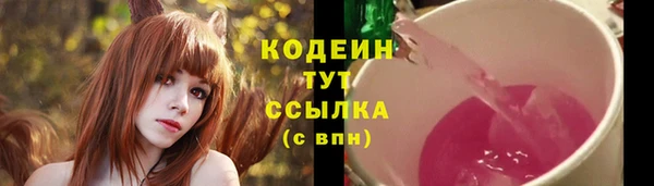 марихуана Остров
