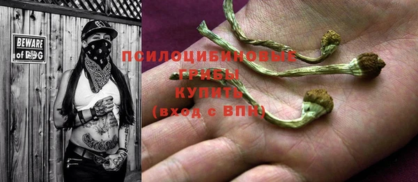 COCAINE Пересвет