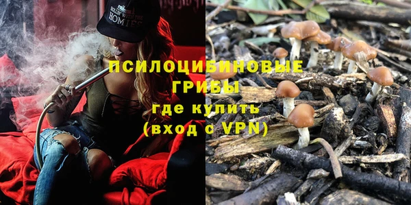 марихуана Остров