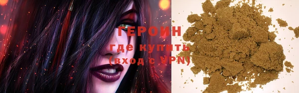 марихуана Остров